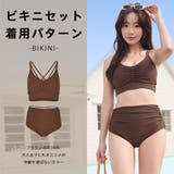 水着 レディース 体型カバー | HOYUKI | 詳細画像34 