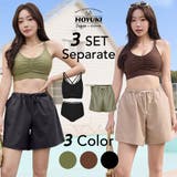 水着 レディース 体型カバー | HOYUKI | 詳細画像1 