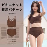 水着 レディース 体型カバー | HOYUKI | 詳細画像10 