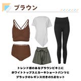 水着 レディース 体型カバー | HOYUKI | 詳細画像4 