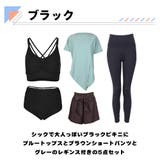 水着 レディース 体型カバー | HOYUKI | 詳細画像5 