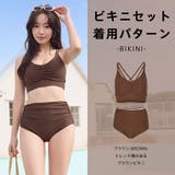 水着 レディース 体型カバー | HOYUKI | 詳細画像11 