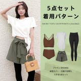 水着 レディース 体型カバー | HOYUKI | 詳細画像21 