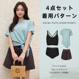 水着 レディース 体型カバー | HOYUKI | 詳細画像31 