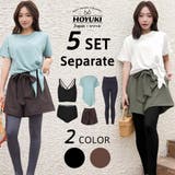 水着 レディース 体型カバー | HOYUKI | 詳細画像1 