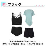 水着 レディース 体型カバー | HOYUKI | 詳細画像4 