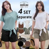 水着 レディース 体型カバー | HOYUKI | 詳細画像1 