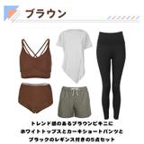 水着 レディース 体型カバー | HOYUKI | 詳細画像4 