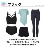 水着 レディース 体型カバー | HOYUKI | 詳細画像5 