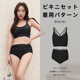 水着 レディース 体型カバー | HOYUKI | 詳細画像11 