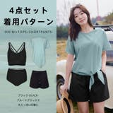 水着 レディース 体型カバー | HOYUKI | 詳細画像16 