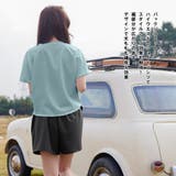 水着 レディース 体型カバー | HOYUKI | 詳細画像17 