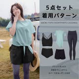 水着 レディース 体型カバー | HOYUKI | 詳細画像21 