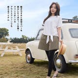 水着 レディース 体型カバー | HOYUKI | 詳細画像38 