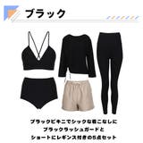 水着 レディース 体型カバー | HOYUKI | 詳細画像4 