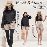 水着 レディース 体型カバー | HOYUKI | 詳細画像6 