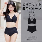 水着 レディース 体型カバー | HOYUKI | 詳細画像13 