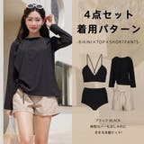 水着 レディース 体型カバー | HOYUKI | 詳細画像25 