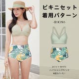 水着 レディース 体型カバー | HOYUKI | 詳細画像37 