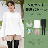 水着 レディース 体型カバー | HOYUKI | 詳細画像45 