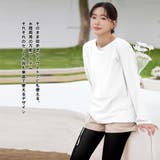 水着 レディース 体型カバー | HOYUKI | 詳細画像46 