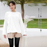 水着 レディース 体型カバー | HOYUKI | 詳細画像48 