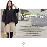 水着 レディース 体型カバー | HOYUKI | 詳細画像2