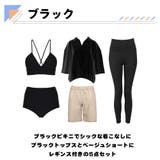 水着 レディース 体型カバー | HOYUKI | 詳細画像4