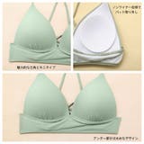 水着 レディース 体型カバー | HOYUKI | 詳細画像6