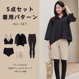 水着 レディース 体型カバー | HOYUKI | 詳細画像24