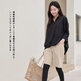 水着 レディース 体型カバー | HOYUKI | 詳細画像30