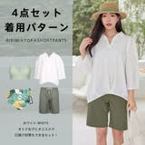 水着 レディース 体型カバー | HOYUKI | 詳細画像34