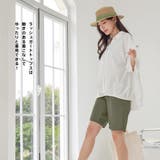 水着 レディース 体型カバー | HOYUKI | 詳細画像37