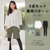 水着 レディース 体型カバー | HOYUKI | 詳細画像42