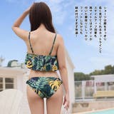 水着 レディース 体型カバー | HOYUKI | 詳細画像10