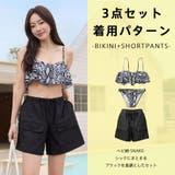 水着 レディース 体型カバー | HOYUKI | 詳細画像22