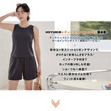 水着 レディース ワンピース水着 | HOYUKI | 詳細画像2