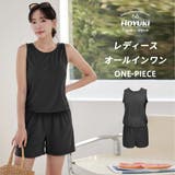 水着 レディース ワンピース水着 | HOYUKI | 詳細画像1