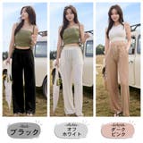 水着 ロングパンツ レディース | HOYUKI | 詳細画像3 