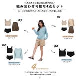 水着 レディース 体型カバー | HOYUKI | 詳細画像11 