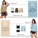 水着 レディース 体型カバー | HOYUKI | 詳細画像12 