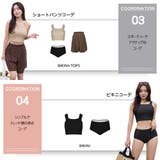 水着 レディース 体型カバー | HOYUKI | 詳細画像13 