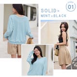 水着 レディース 体型カバー | HOYUKI | 詳細画像16 