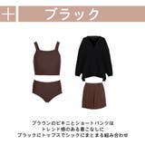 水着 レディース 体型カバー | HOYUKI | 詳細画像5 