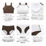 水着 レディース 体型カバー | HOYUKI | 詳細画像8 