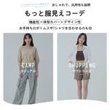 水着 レディース 体型カバー | HOYUKI | 詳細画像14 