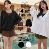 水着 レディース 体型カバー | HOYUKI | 詳細画像1 