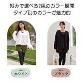 水着 レディース 体型カバー | HOYUKI | 詳細画像3 