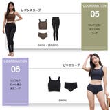 水着 レディース 体型カバー | HOYUKI | 詳細画像15 