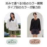 水着 レディース 体型カバー | HOYUKI | 詳細画像3 